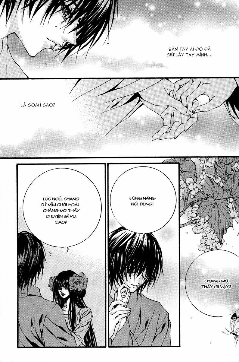 Tân Nương Của Thủy Thần: Chapter 82