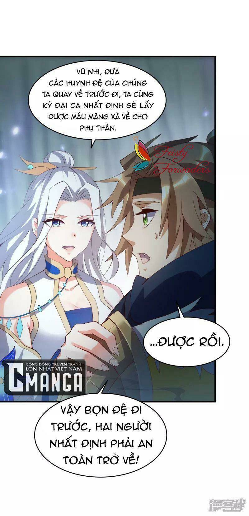 Hồn Đỉnh Thịnh Thiên: Chapter 13