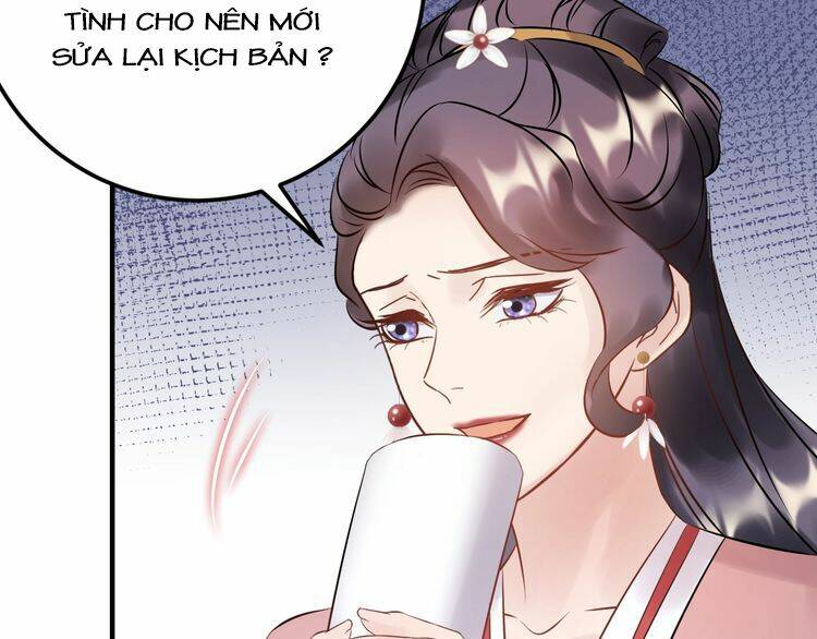 Trong Sinh Chi Ức Vạn Ảnh Hậu Yếu Thượng Vị: Chapter 109