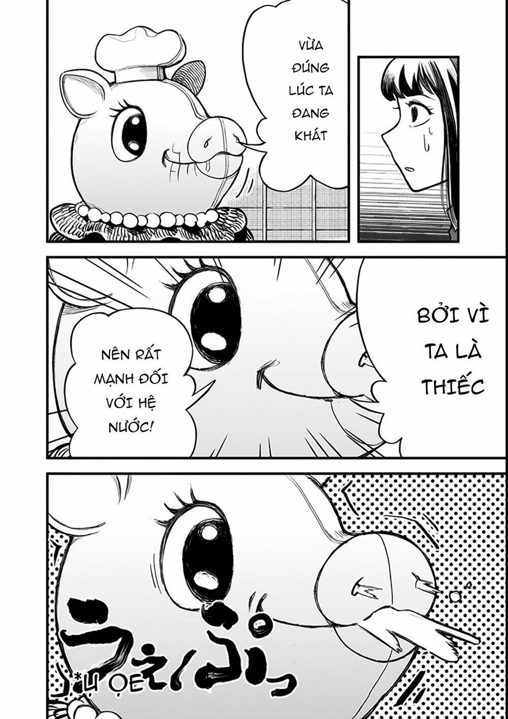 Kami No Manimani: Chapter 18