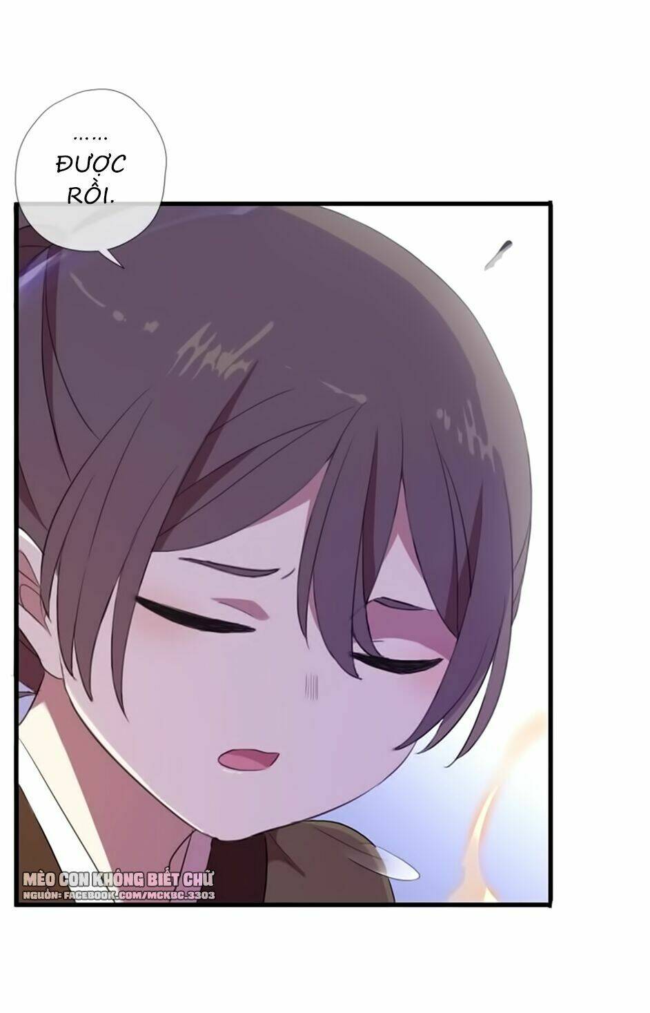 Bách Yêu Dị Văn: Chapter 62