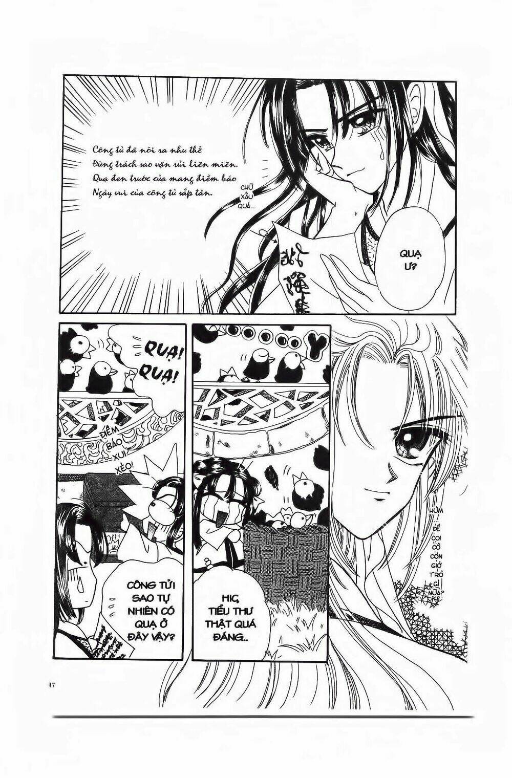 Tiểu Thư Nghịch Ngợm: Chapter 3