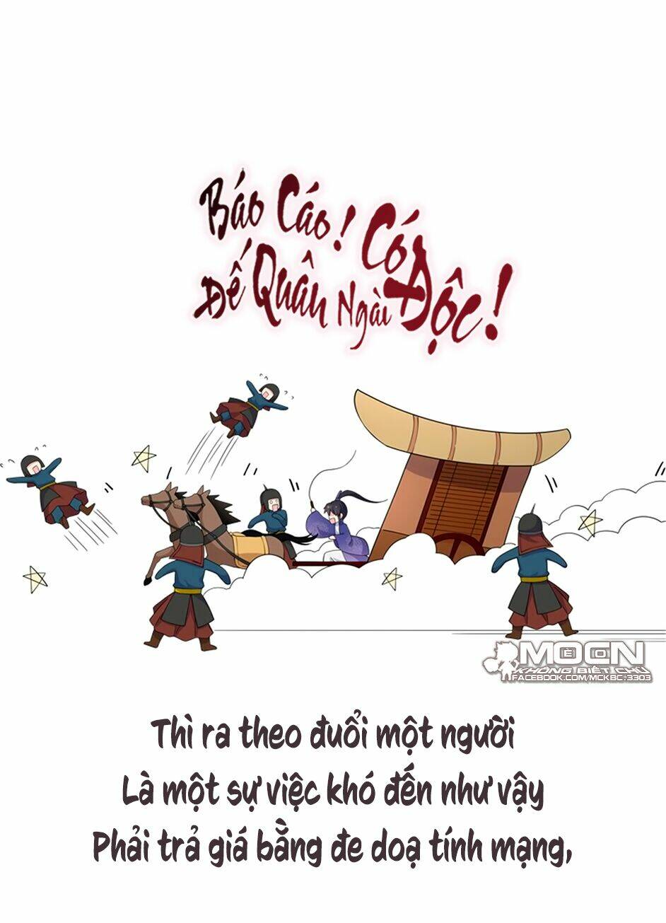 Báo Cáo! Đế Quân Ngài Có Độc!: Chapter 56