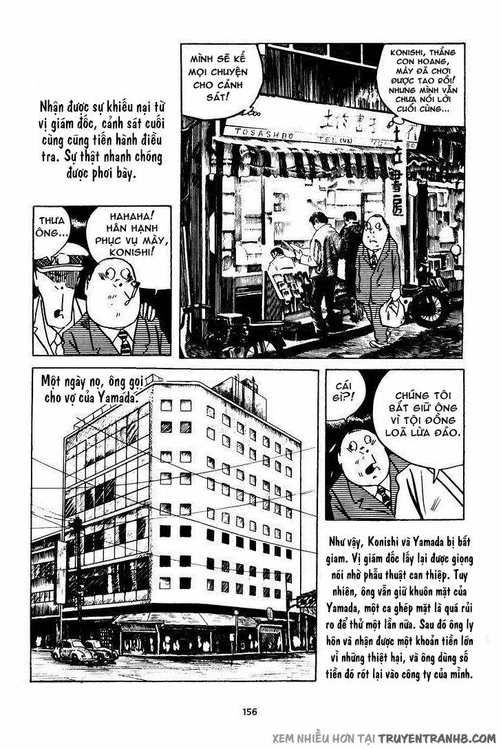 3 Street Of Mysteries: Chapter 14