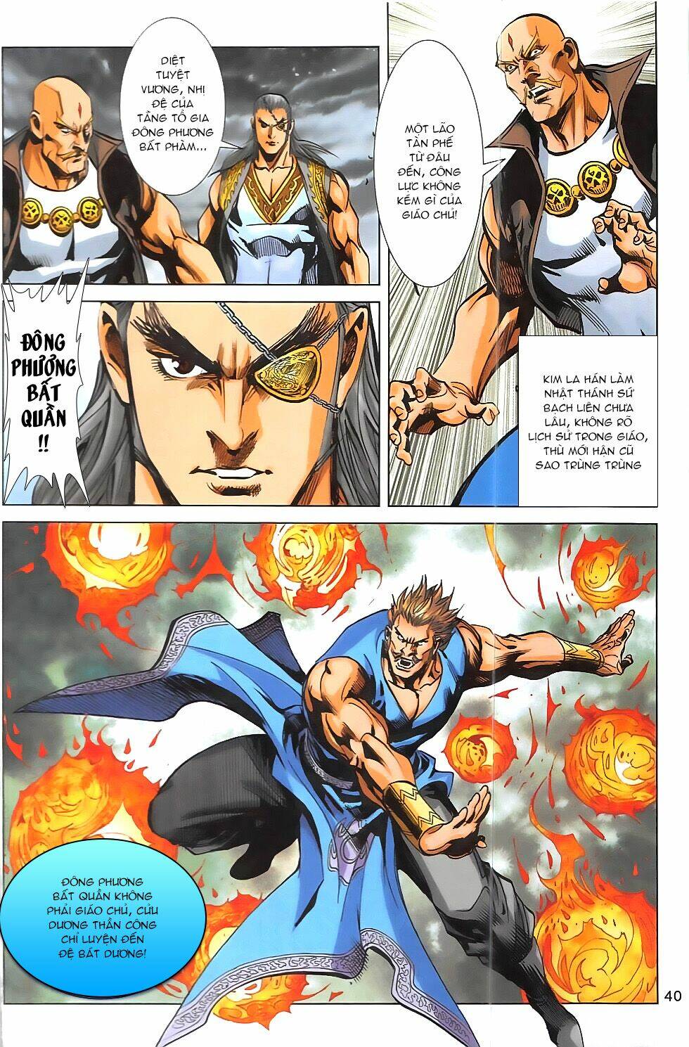 Hoàng Giả Chi Lộ: Chapter 13.2