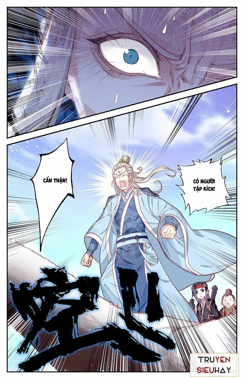 Vô Thượng Thần Vương: Chapter 17