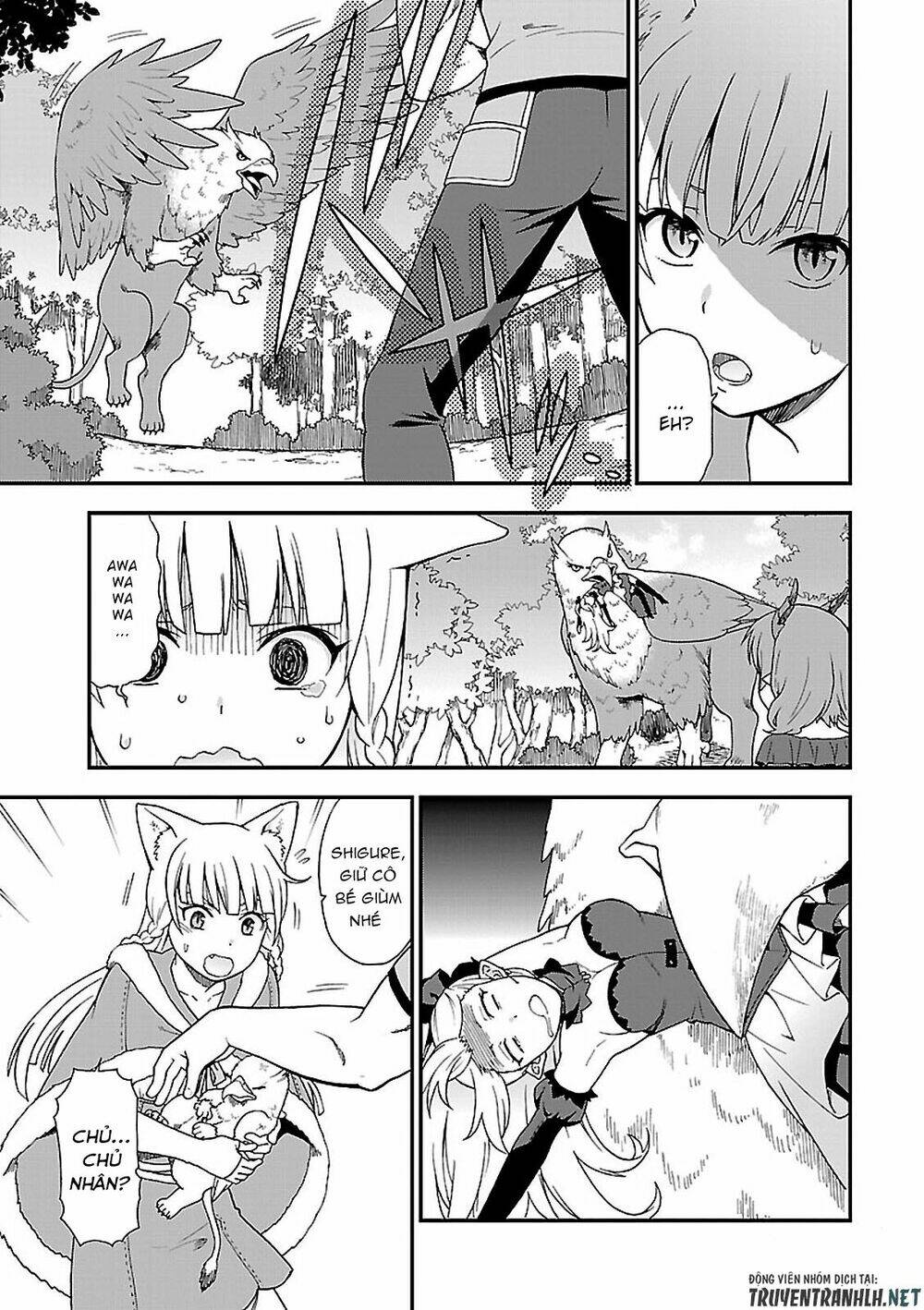 Kemono Michi: Chapter 1.2