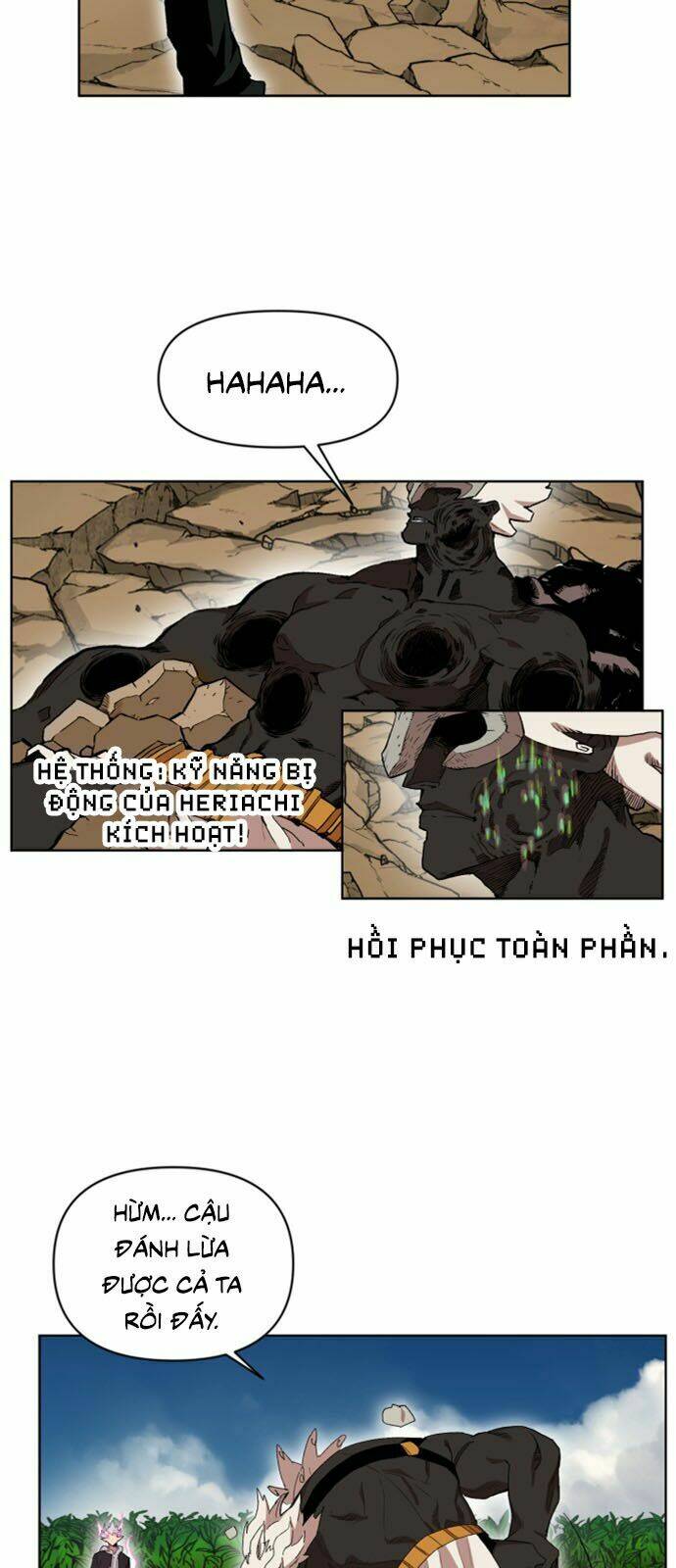 Hard Core Leveling Warrior Ss2: Chapter 22