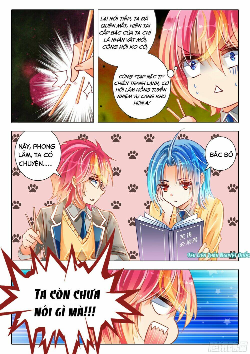 Linh Giai: Chapter 1
