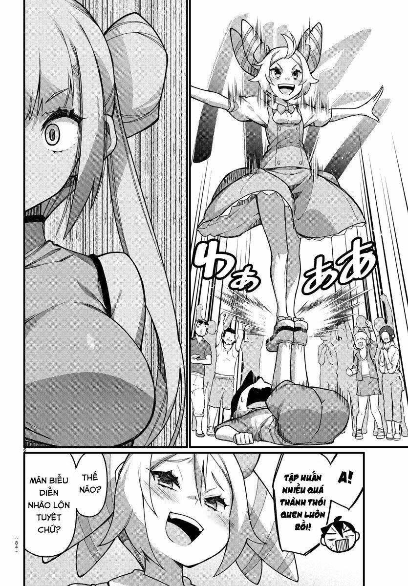 Ashigei Shoujo Komura-San: Chapter 43