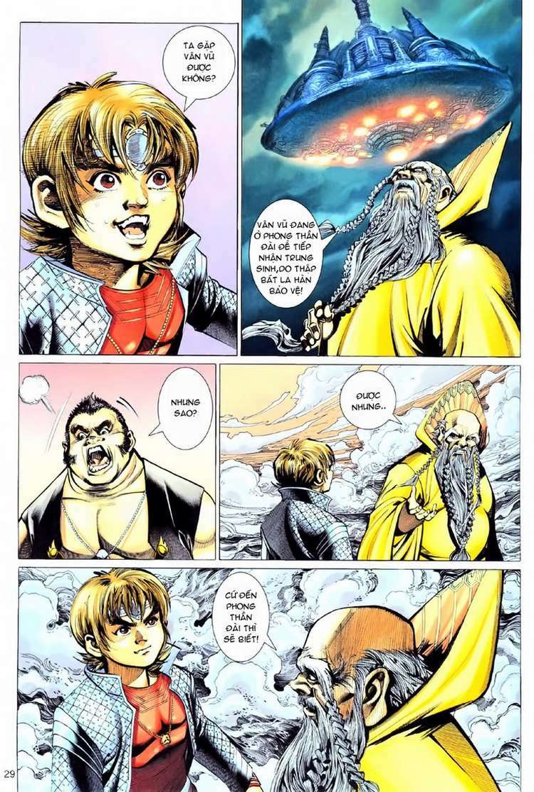 Đại Thánh Vương: Chapter 74