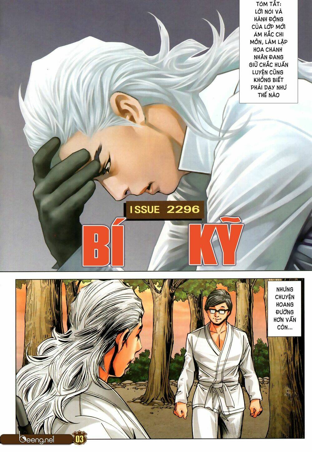 Người Trong Giang Hồ: Chapter 2296