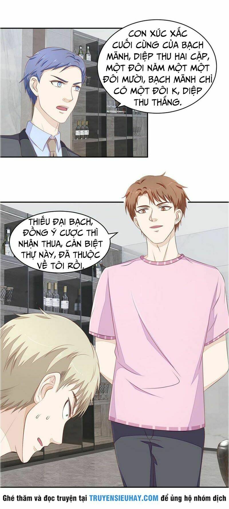 Chung Cực Thấu Thị Nhãn: Chapter 72
