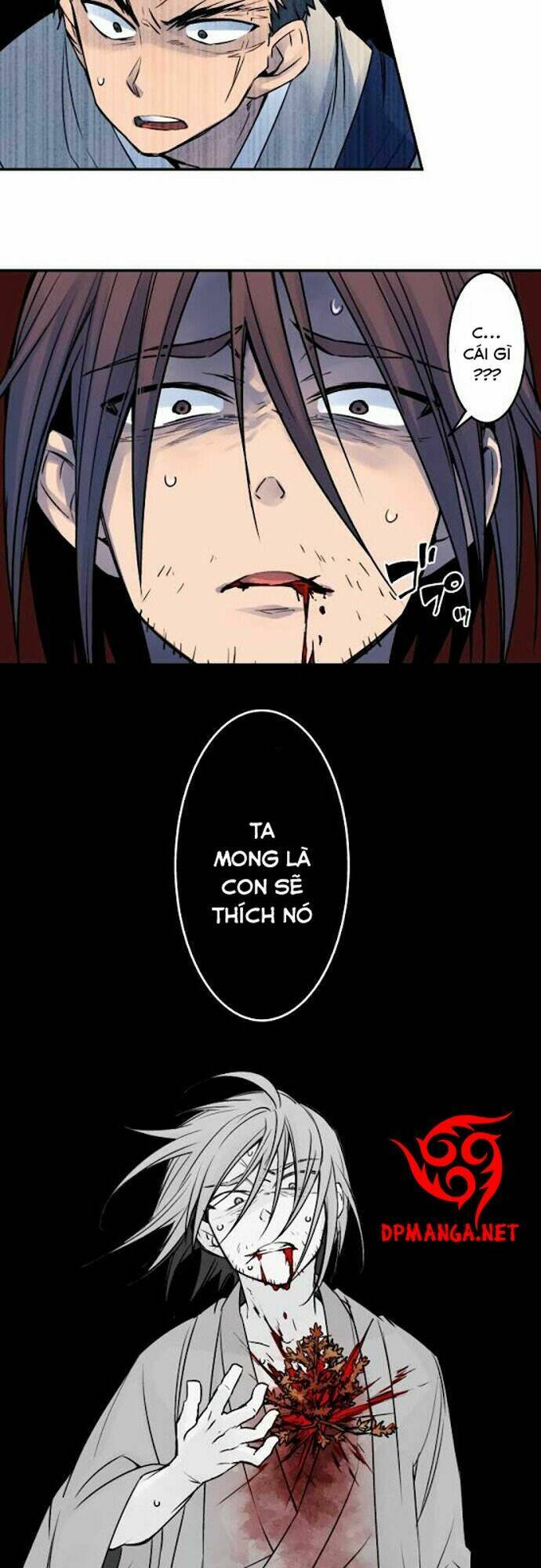 Ake No Tobari: Chapter 25