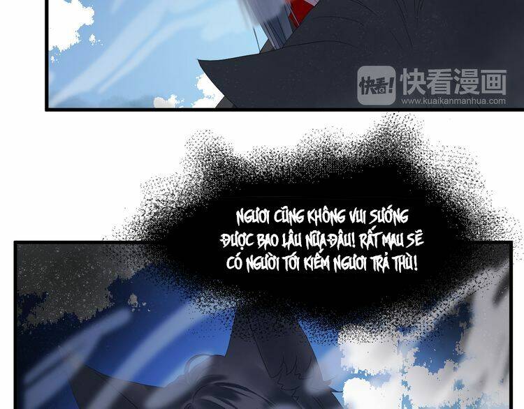 Lượm Được Một Tiểu Hồ Ly 2: Chapter 82