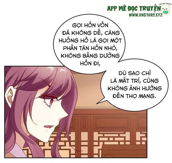 Đô đốc đại nhân sủng thê kí: Chapter 141: Không muốn quên