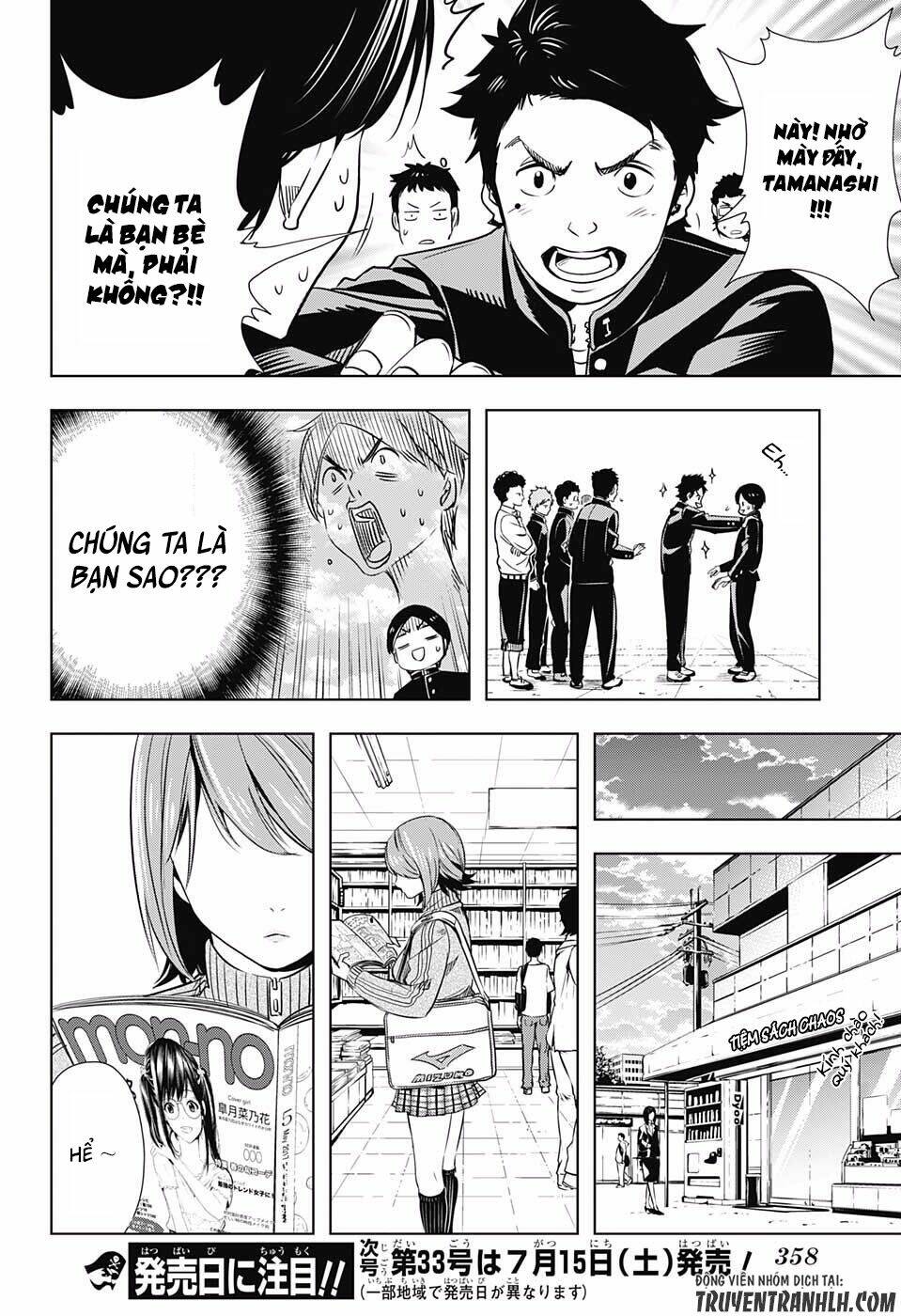 Cross Account: Chapter 4