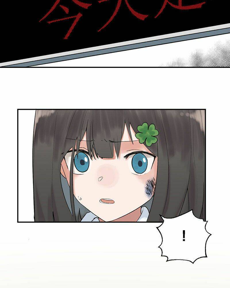 Kì Diệp Vi Ngũ: Chapter 1