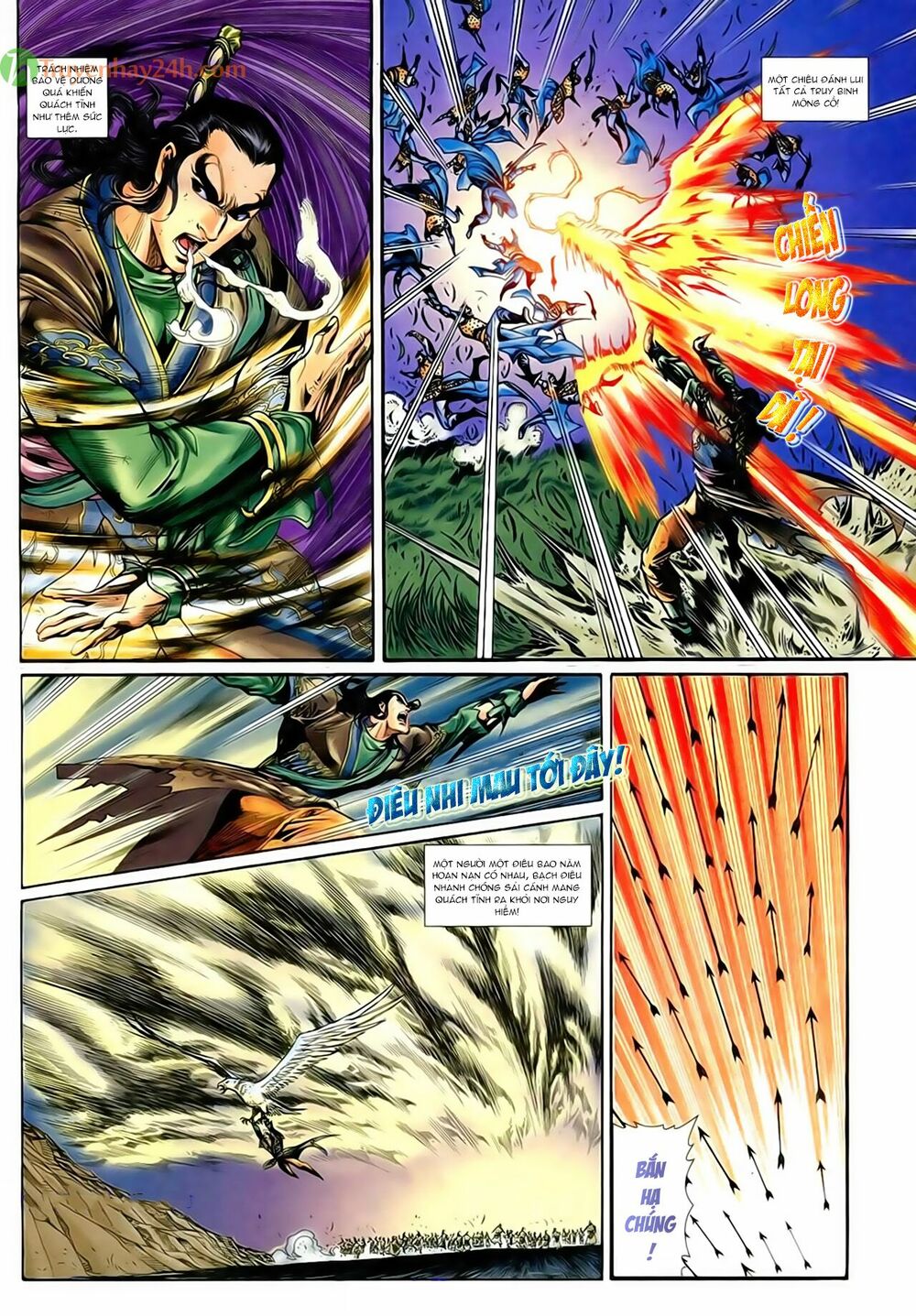 Thần Điêu Hiệp Lữ: Chapter 46