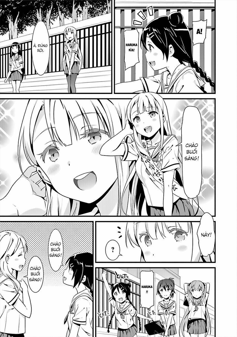 Puella Magi Suzune Magica: Chapter 1