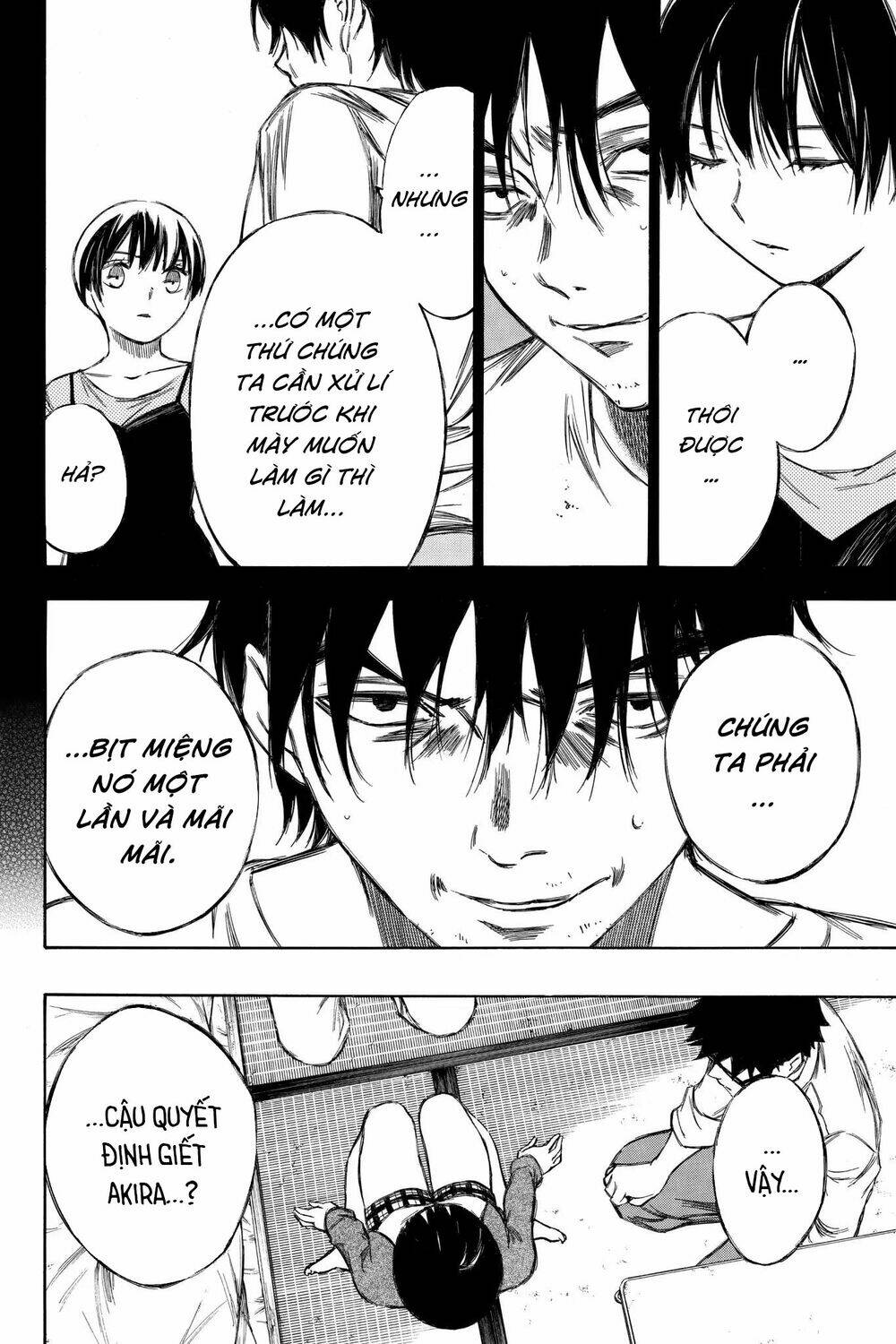 Hone Ga Kusaru Made: Chapter 89