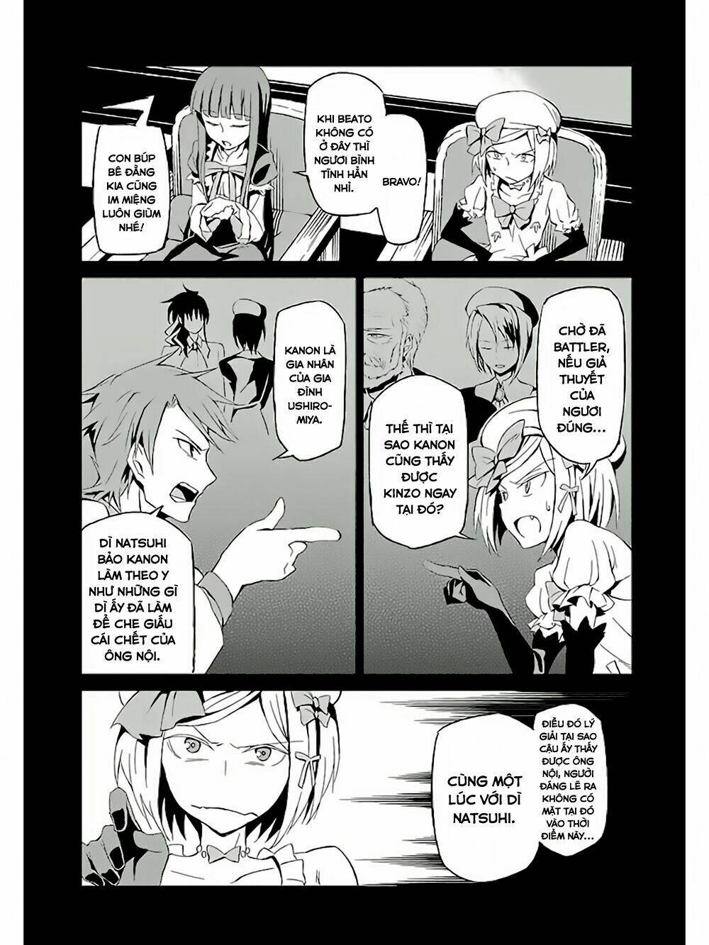 Umineko No Naku Koro Ni Chiru Ep 5: End Of The Golden Witch: Chapter 3