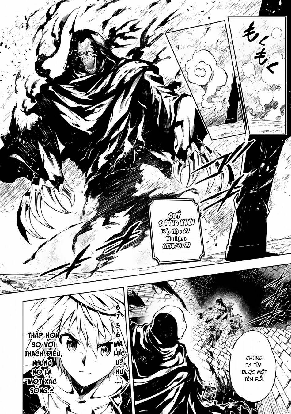 Kouritsu Kuriya Madoushi, Dani No Jinsei De Madou O Kiwameru: Chapter 20