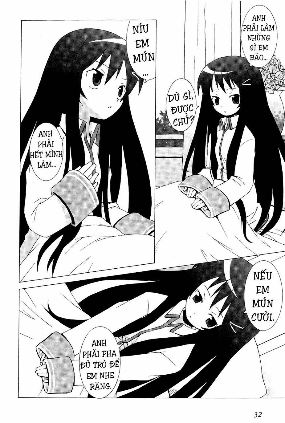Hantsuki: Chapter 1