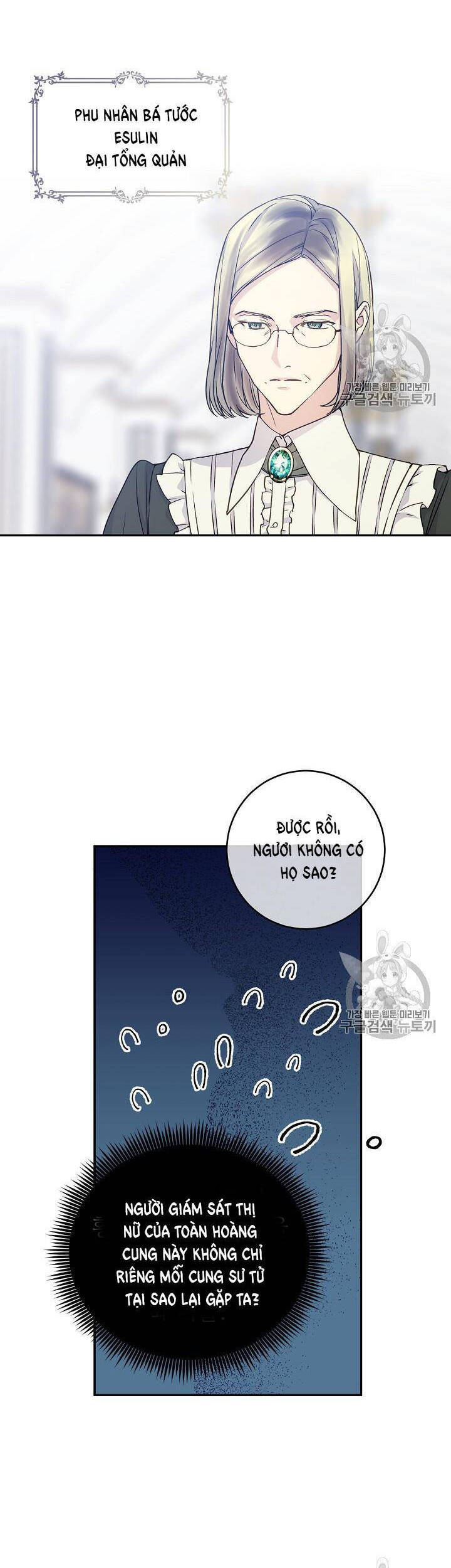 Cô Hầu Giỏi Giang: Chapter 34