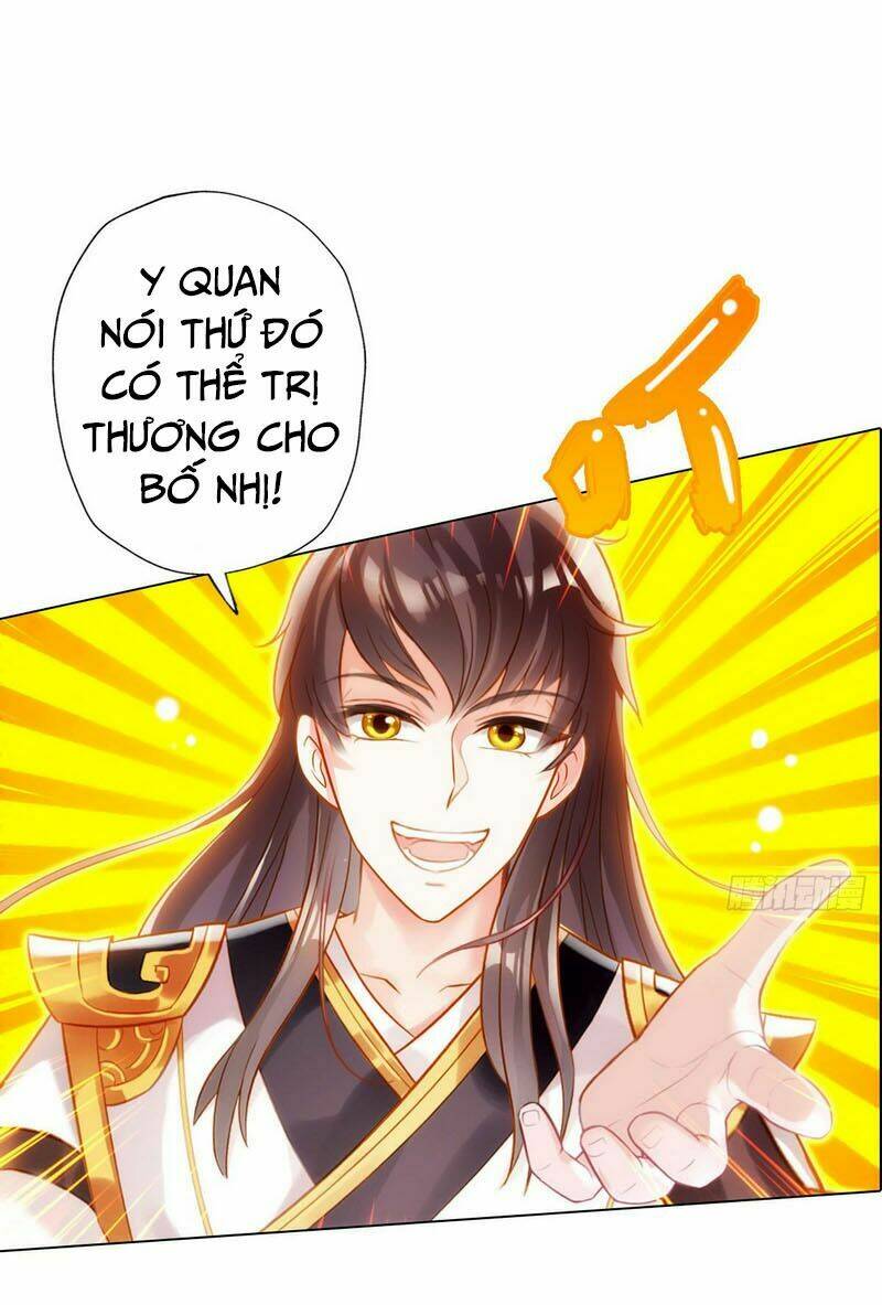 Bất Hủ Phàm Nhân: Chapter 12