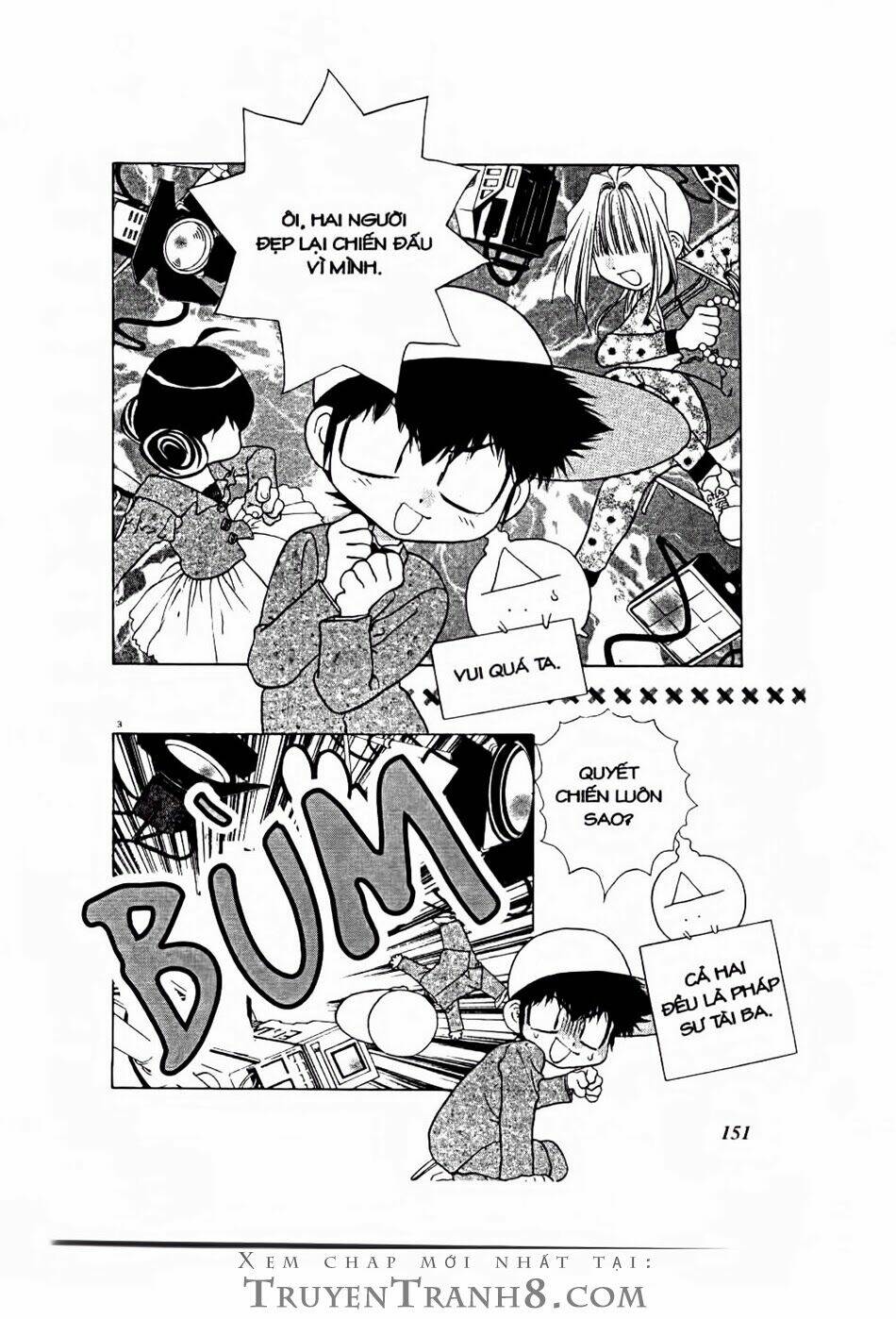 100 Kutukan Yuko-Chan: Chapter 23