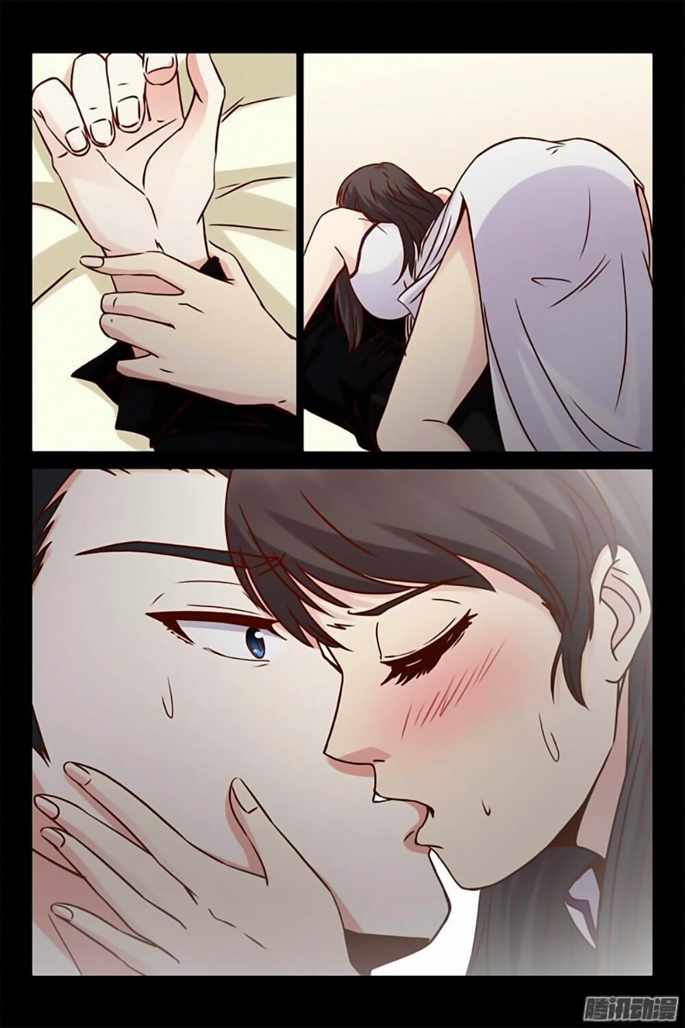 Tình Nhân Khế Ước Của Tổng Tài: Chapter 18