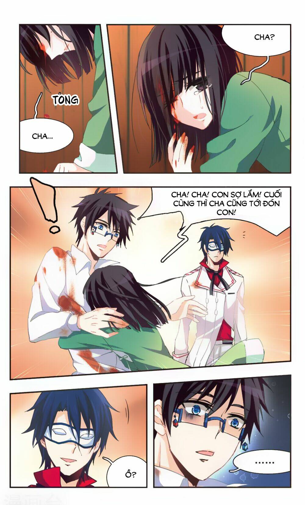 Ám Chi Lạc Ấn: Chapter 74