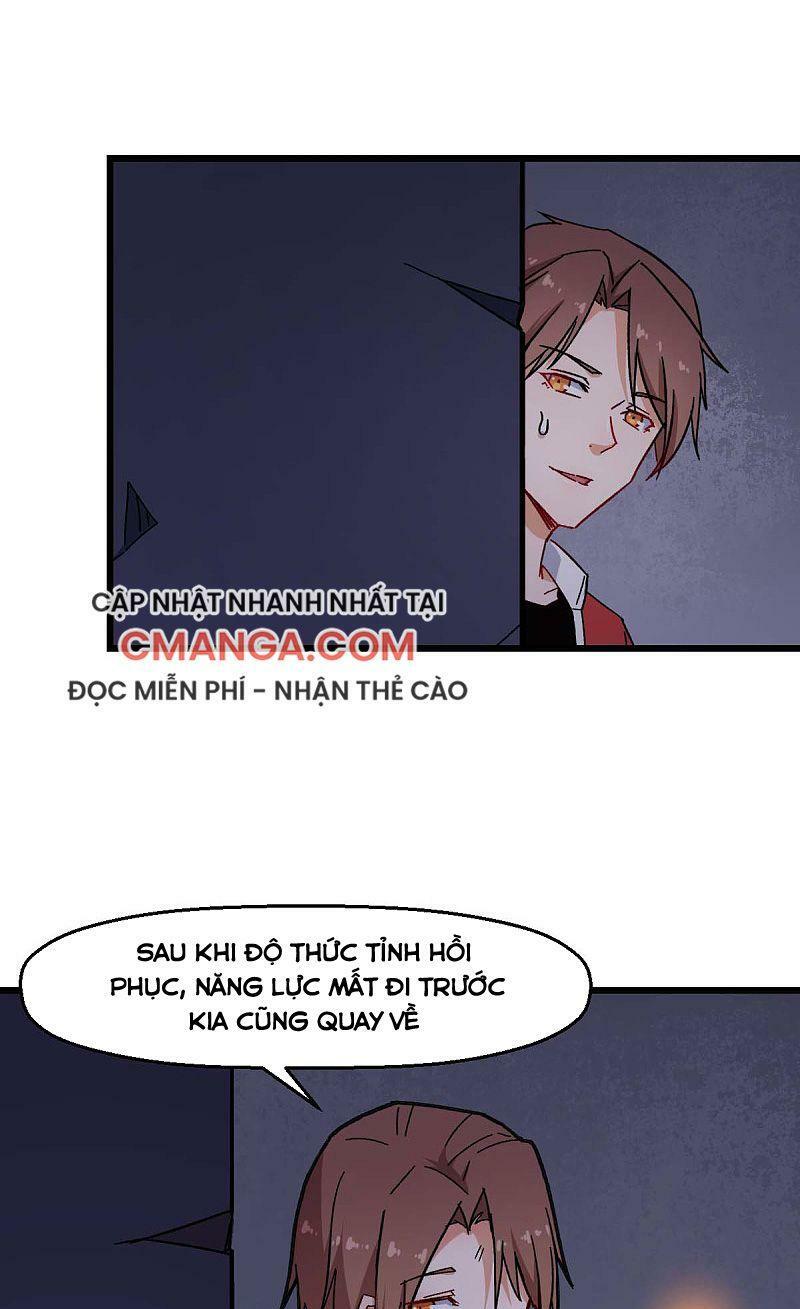 Vườn Trường Cuồng Sư Hệ Thống: Chapter 175