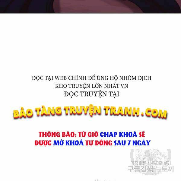 Thiên Võ Chiến Thần: Chapter 32