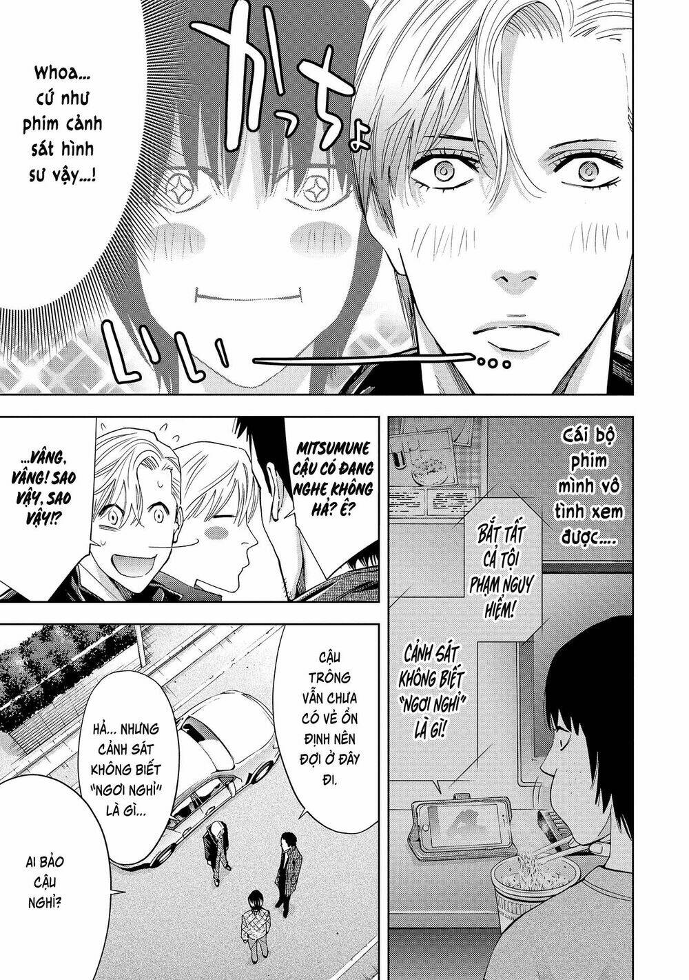 Change The World (Kanzaki Yuuya): Chapter 3