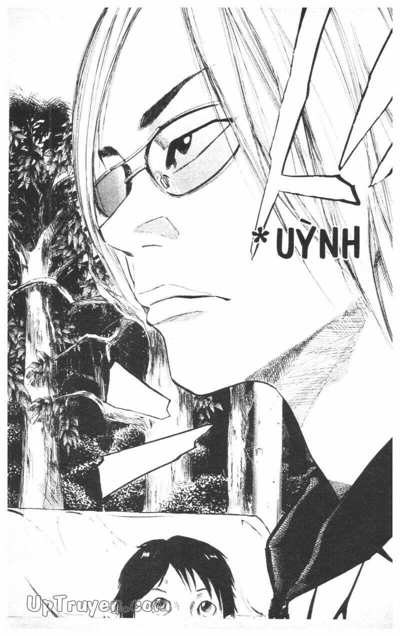 Over Drive: Chapter 13