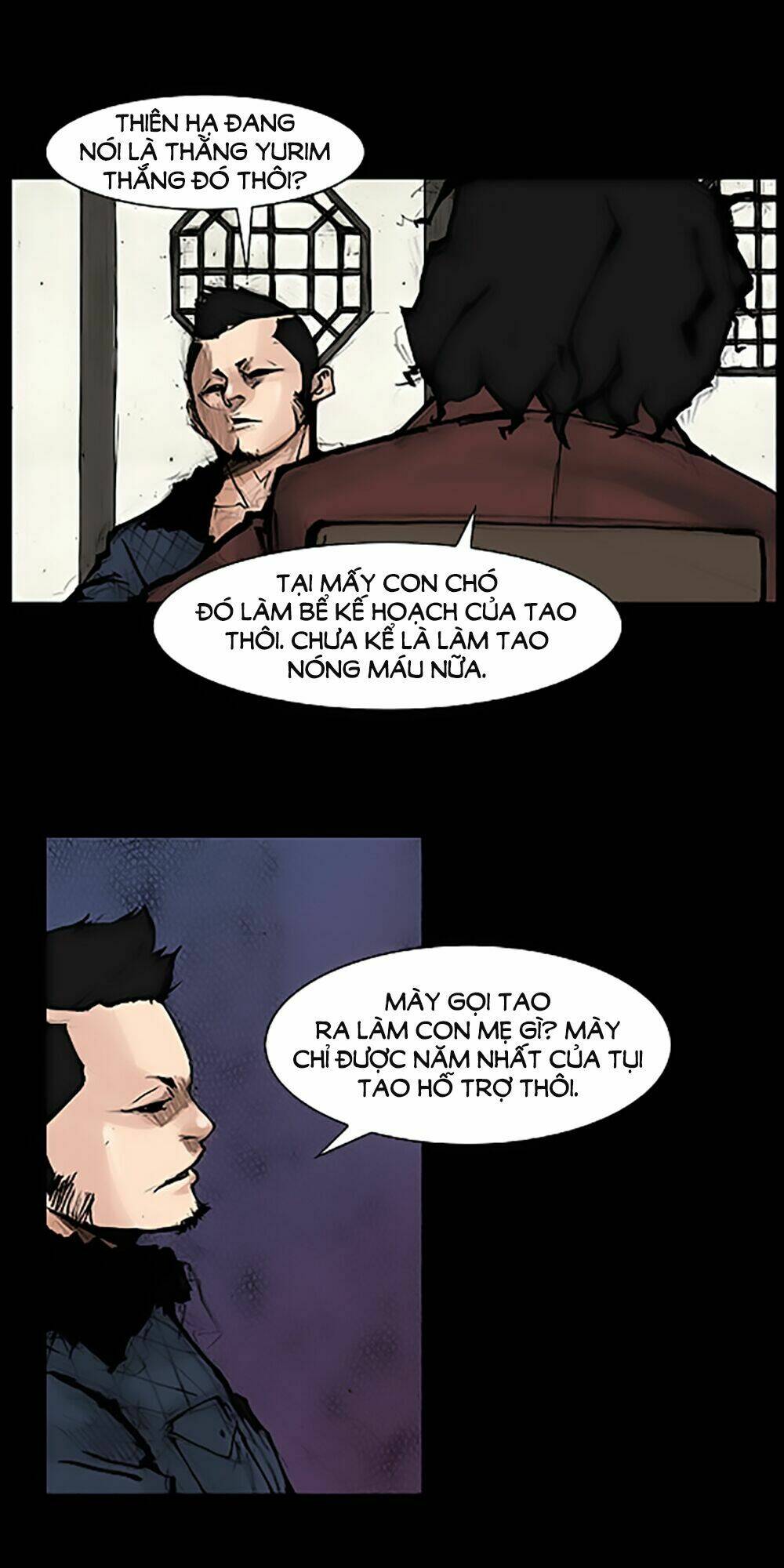 Độc Cô Tiền Truyện: Chapter 21