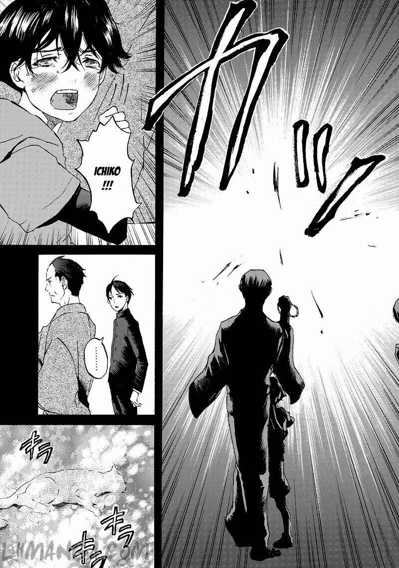 Totsugami: Chapter 20