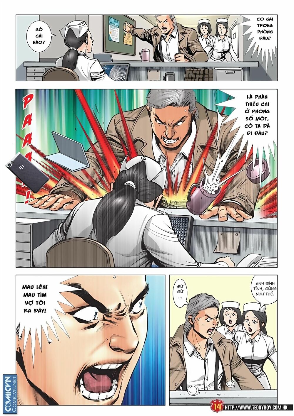 Người Trong Giang Hồ: Chapter 2096: Xúc Phúc Kiến Chảy