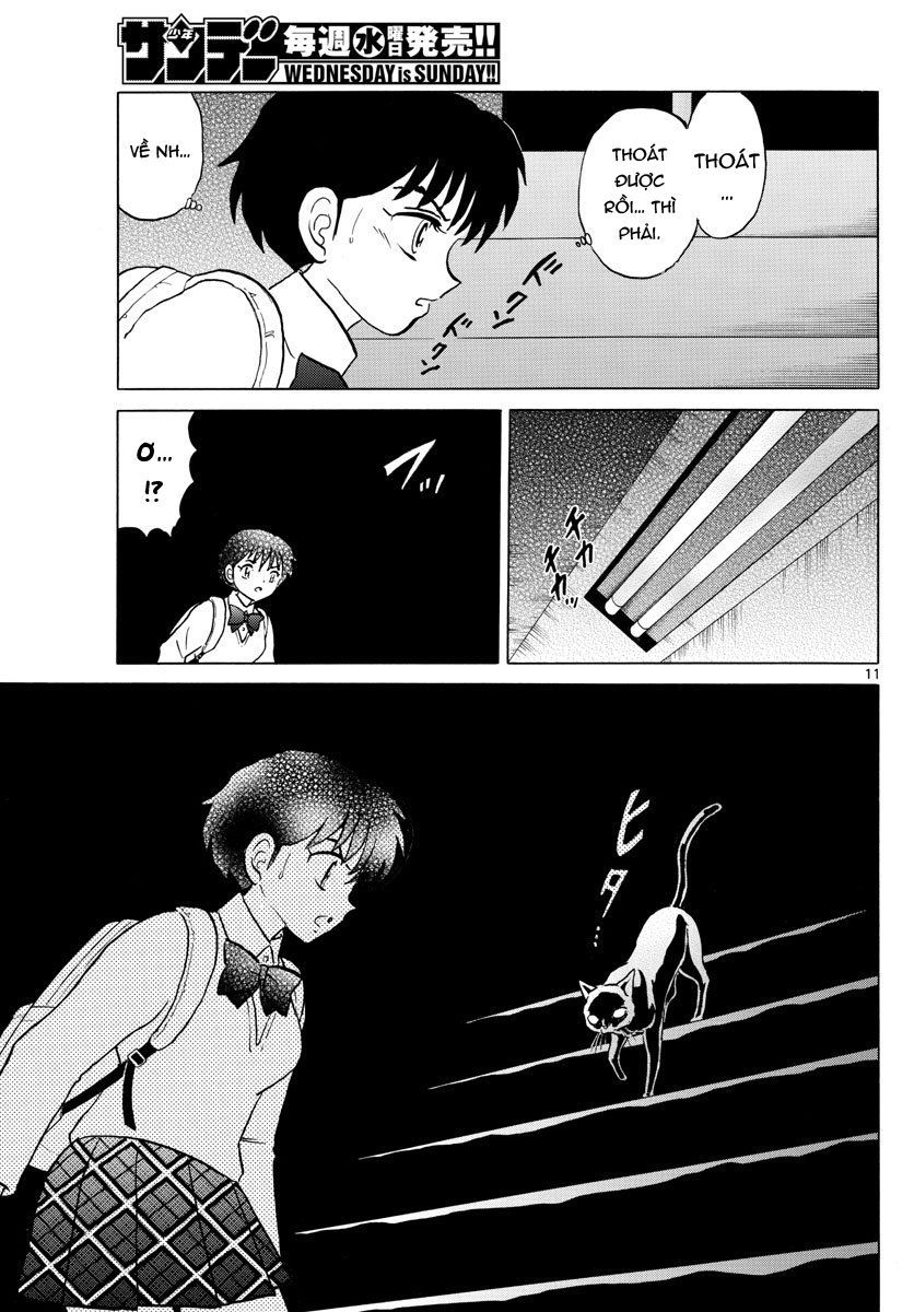 Mao (Takahashi Rumiko): Chapter 41