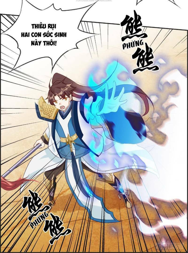 Tối Cường Hoàn Khố Hệ Thống: Chapter 39
