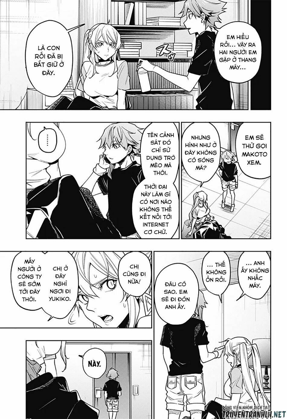 Koi Goku No Toshi: Chapter 29