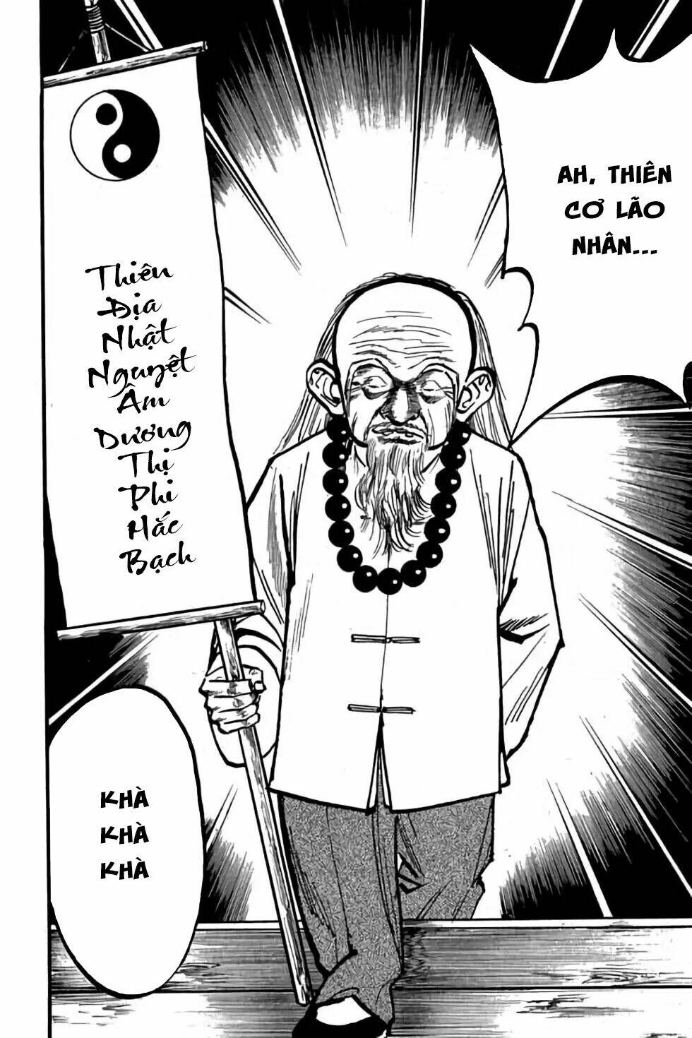 Hiệp Vương Liêu Thiêm Đinh: Chapter 57