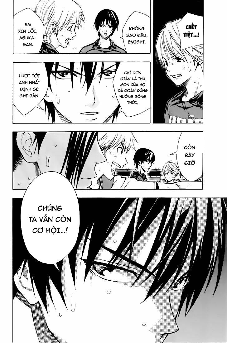 Area No Kishi: Chapter 161