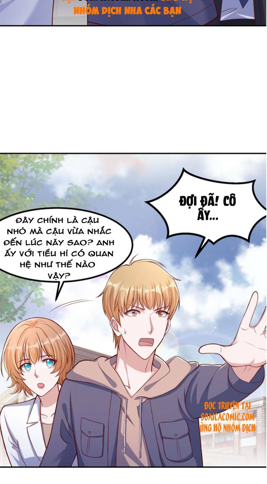 Nhất Sanh Hữu Hỉ: Chapter 71