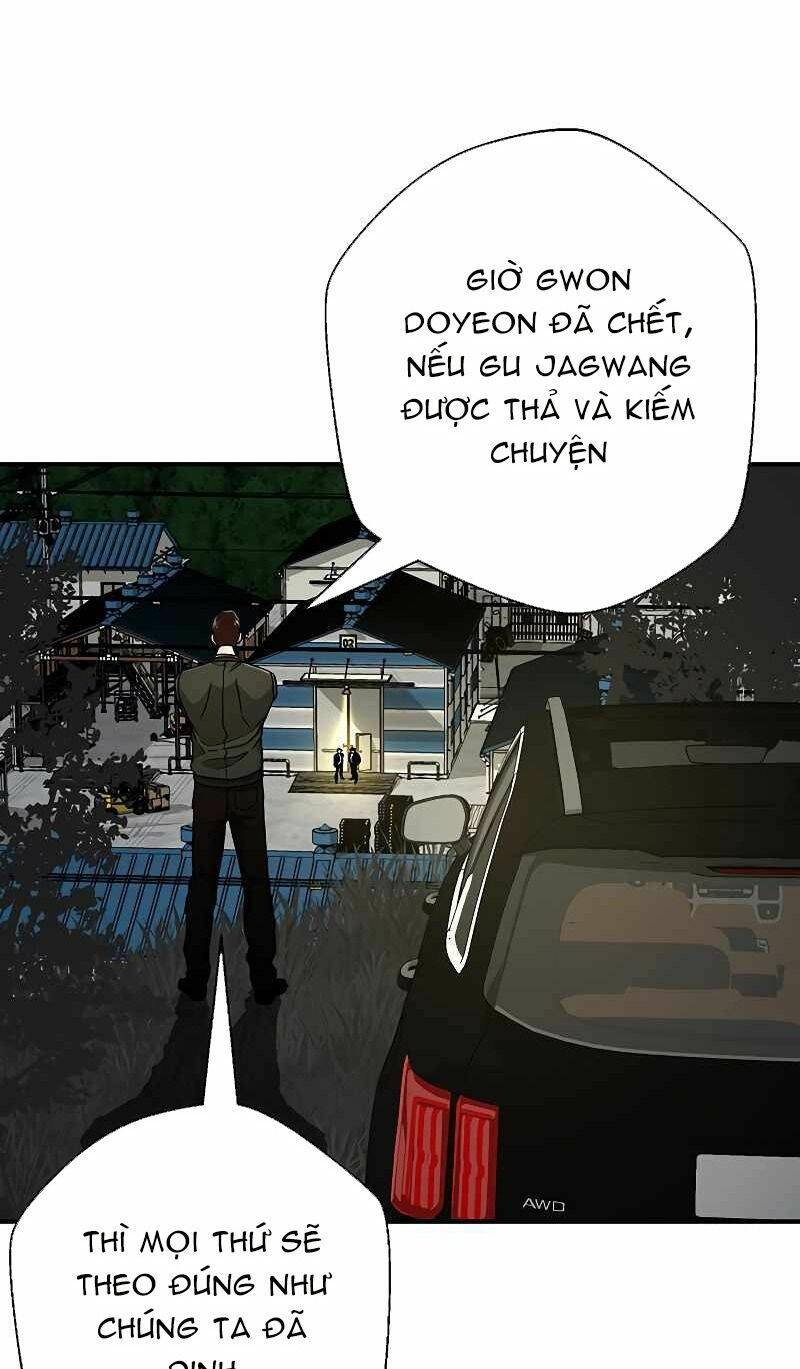 Ước Muốn Của Một Gangster: Chapter 3.2