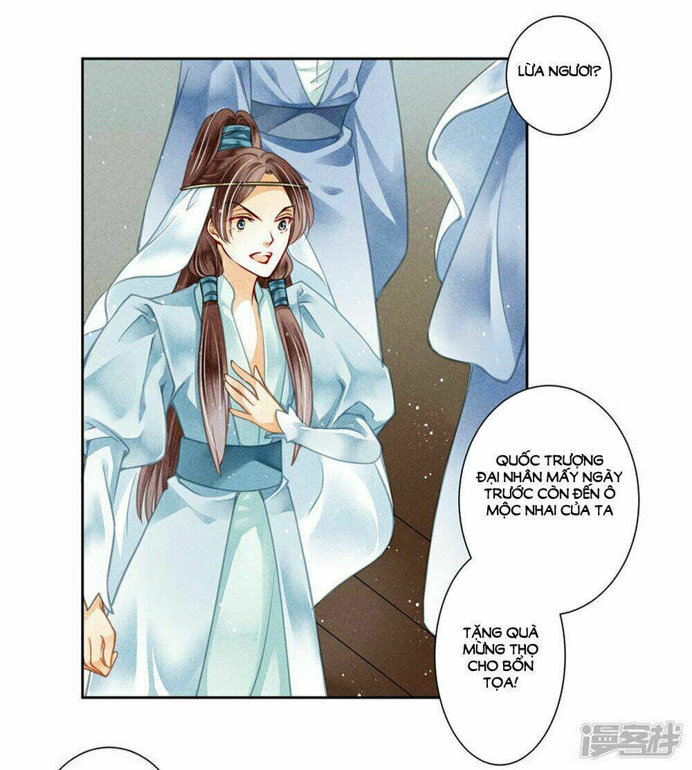 Ái Thượng Vô Địch Tiếu Hoàng Hậu: Chapter 61