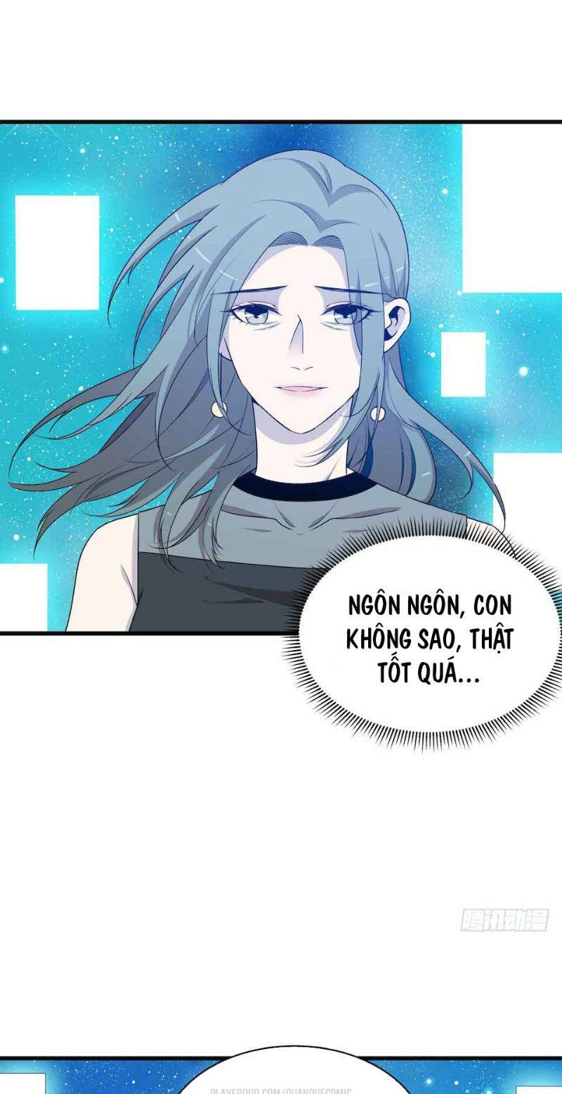 Thát Không Mê Thất: Chapter 42