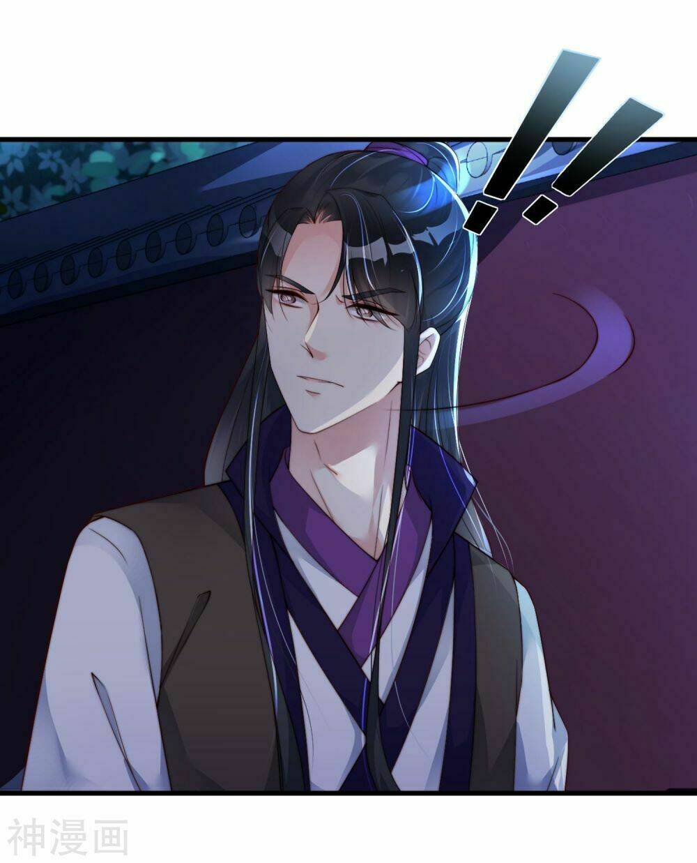 Dòng Máu Ngọt Ngào: Chapter 6